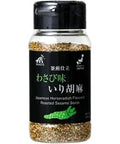 100% Ground White Sesame - Japan Quality 55g (1.9oz)