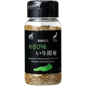 100% Ground White Sesame - Japan Quality 55g (1.9oz)