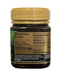 New Zealand Manuka Honey Certified UMF 10+, 8.8oz(250g)