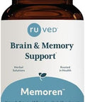 R-U Ved Memoren - Bacopa Supplements Organic Bacopa Monnieri Gotu Kola Gingko & Ashwagandha For Memory & Focus Cognitive Support Pill For Adults - 60 Vegetarian Capsules (1 Count)