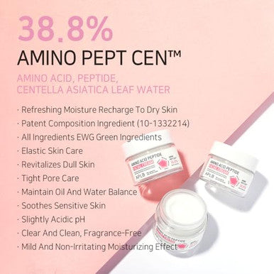 APLB Amino Acid Peptide Facial Cream AMINO PEPT CEN 38.8% 1.86 FL.OZ/Korean Skincare Moisturize Wrinkle Care Elasticity care Revitalize for gentle and improve skin texture