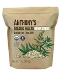 Organic Hulled Hemp Seeds, 1lb, Hemp Hearts, Gluten Free, Non-GMO, Vegan