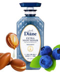 Moist Diane Keratin Hair Treatment For Damaged Colored Permed Hair Men & Women Organic Hair Care With Argan Oil & Vitamin E From Japan Silicone & Sulfate Extra Night Repair 15.2 Fl Oz