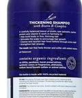 Avalon Organics Biotin B-Complex Thickening Shampoo, 32 oz.