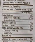 Purely Elizabeth, Ancient Grain Original Granola, 12 oz
