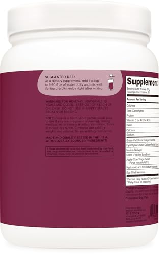 Wellah The Afterglow Multi Collagen Protein Beauty (Dark Chocolate Flavored) 30 Servings