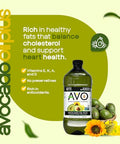 Avocado Oil Blend, Non-GMO, No Preservatives, 67.6 Fluid Ounces