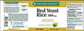 Nature's Bounty Red Yeast Rice 600 Mg Capsules 250 Ea