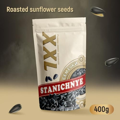 XXL Sunflower Seeds Stanichnye 14 ounce (400 gram). Roasted unsalted. Imported from Russia. Kosher