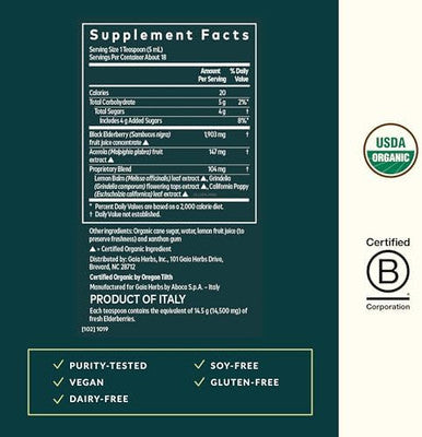 Gaia Herbs Black Elderberry Nighttime Syrup Immune Support Supplement 5.4 Fl Oz (32Day Supply)