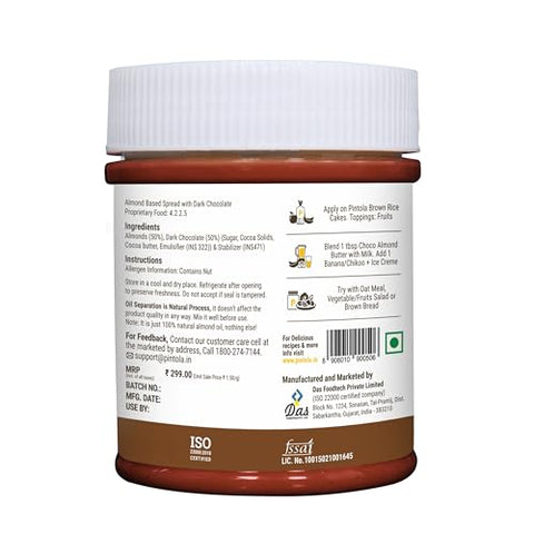 Pintola Almond Choco Spread (Crunchy) (200g)
