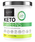 K-Gen Keto Greens (Collagen) Apple 240g