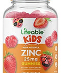 Lifeable Zinc 25Mg Kids + Phosphatidylserine (Ps) Kids Gummies Bundle Great Tasting Vitamin Supplement Gluten Gmo Chewable Gummy