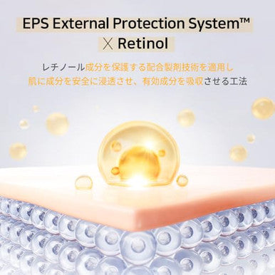 APLB Retinol Vitamin C Vitamin E Ampoule Serum RETINOL VITA CEN 28.1% 1.35 FL.OZ/Korean Skincare Long lasting moisturizing Revitalize for gentle and improve skin texture