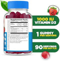 Lifeable Sugar Free Vitamin D for Kids 1000 IU Great Tasting Natural Flavor Gummy Supplement Gluten Free Vegetarian Chewable for Strong and Healthy Bones for Children Teen Toddler 90 Gummies