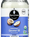Spectrum Naturals Organic Coconut Oil, 14 Oz (packaging may vary)