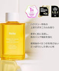 Huxley Secret Of Sahara Body Oil Moroccan Gardener 3.38 Fl. Oz Korean Ultra Hydrating Body Oil Deep Hydration With Vitamins A B2 E And K ( Package)
