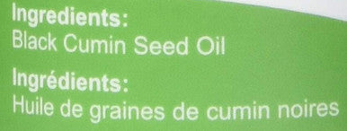 Yogti Organic Black Seed Oil, Unrefined 8 ounce