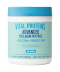 Vital Proteins Advanced Collagen Colostrum Prebiotic Fiber 2.5G Verisol Collagen Peptides Supports Gut Immune Health Hair Skin & Nail Support