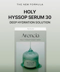 Arencia Hyssop Glow Sheet Mask, 5 Pack, Hydrating, Glowing, Boosting, Repairing For Younger Looking Skin With Vitamin A,C,E