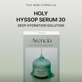 Arencia Hyssop Glow Sheet Mask, 5 Pack, Hydrating, Glowing, Boosting, Repairing For Younger Looking Skin With Vitamin A,C,E