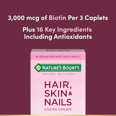 Nature's Bounty Hair Skin & Nails 60 Caplets