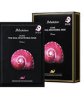 JM Solution Active Pink Snail Regenerating Korean facial Skin Care Mask -Vitamin B Bright Nourishing Glow Mask-10 sheets for all skin