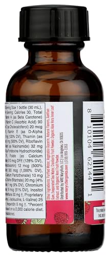 Maryruth'S Multivitamin Morning Liquid Raspberry Sgl 1 Fl Oz