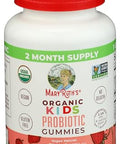 Maryruth'S Mary Ruth'S Organic Kids Strawberry Probiotic Gummies 60 Ct
