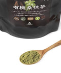 Shimane Organic Farm Japanese Mulberry Matcha - Caffeine-free, 3.52 oz