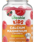 Lifeable Kids Calcium Magnesium And Vitamin D Gummies Great Tasting Kids Calcium Gummies For Tooth And Bone Health Bone Strength Supplements For Kids 90 Gummies