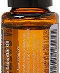 Doterra - Siberian Fir Essential Oil - Helps To Balance Emotions And Soothe Anxious Feelings Provides Soothing Effect In Massage Relaxing Aroma For Diffusion Internal Or Topical Use 15 Ml