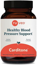 R-U Ved Carditone - Natural Heart Health Supplement For Women & Men Bp Formula Holistic Heart Support With Rauwolfia Arjuna Calcium And Magnesium - 30 Vegetarian Caplets (Pack Of 1)