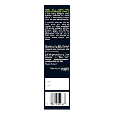 Tiger Balm Active Muscle Spray 2.53 Fl. Oz. Tiger Balm Muscle Rub Spray Analgesic For Back Discomfort & More Relieving For Soreness