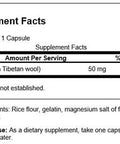 Swanson Keratin (from Tibetan Wool) - Natural Supplement Promoting Healthy Joints Hair Skin & Nails - Helps Nourish Healthy Connective Tissues - (60 Capsules 50mg Each) (2 Pack)