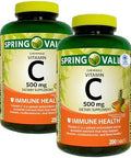 Vitamin C 500mg Tropical Fruit Flavor 200 Count Tablets Chewable Vitamin C Dietary Supplement + 7 Day Pill Organizer Included (Pack of 2)