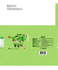 Songwon Mulberry Leaf Tea 32g 40T Bags