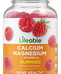 Lifeable Phosphatidylserine (Ps) + Calcium Magnesium Gummies Bundle Great Tasting Vitamin Supplement Gluten Gmo Chewable Gummy