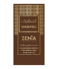 Zenia Mashriq Perfume Oil Roll-On 6Ml / 0.2Oz Long Lasting Concentrated Fragrance Oil With Cinnamon Dates Praline Vanilla & Amberwood