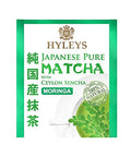 Hyleys Matcha Tea Bags with Moringa Oleifera - 25 Tea Bags (Japanese Pure Matcha Wellness Green Tea)