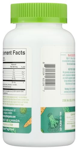 Maryruth's Super Greens 60 Count 2G