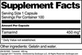 Terravita Tamarind - 450 Mg (100 Capsules, Zin: 521505)
