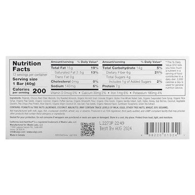 California Gold Nutrition Foods Coconut Almond Chewy Granola Bars 12 Bars 1.4 Oz (40 G) Each