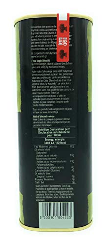 Terra Creta Extra Virgin Olive Oil 1lt Metal Tin