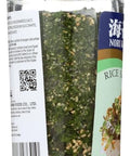 Nori Fumi Furikake Rice Seasoning