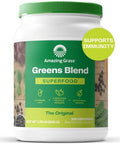 Amazing Grass Greens Superfood Blend With Organic Spirulina Digestive Enzymes 100 Servings & Orgain Hydrolyzed Collagen Peptides Powder 20G Grass Fed Collagen Hair Skin Nail & Joint