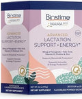 Biostime Mamabiotic Fenugreek Lactation Supplement + Energy Vitamin Complex Lactation & Breastfeeding Support Multivitamin Vitamins B Zinc Fos Prebiotic 30 Satchets