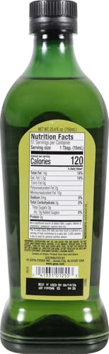 Goya Avocado Oil, 25.4 Ounce