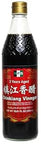 NPG Chinkiang Vinegar 19.61 fl oz (580ml), Zhenjiang Black Rice Vinegar | 3-Year Aged Brew, perfect for dumplings, Xiao Long Bao, stir-fries, marinades, noodles and dipping, rich tangy flavor