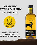Terra Delyssa First Cold Pressed Organic Extra Virgin Olive Oil, Single Sourced, 1.5L Dark Plastic Bottle (51 fl. oz) - 1 Pack, Certified Kosher. Non-GMO, Naturally Rich in Antioxidants and Polyphenols